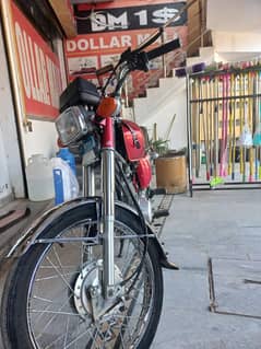 honda 125 3023 model