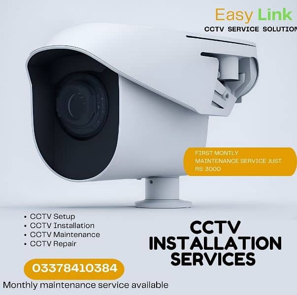 CCTV camera /CCTV/ CCTV Cameras installation 0