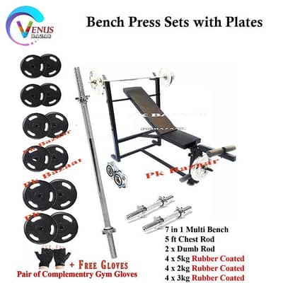 48kg Set 7 in 1 Multi Position Bench Press Plate 5ft Rod LegThigh Exer
