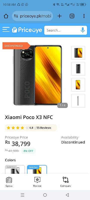 Poco x3pro 6+2_8/128 glass crak chalta thek he sarra complete box 0