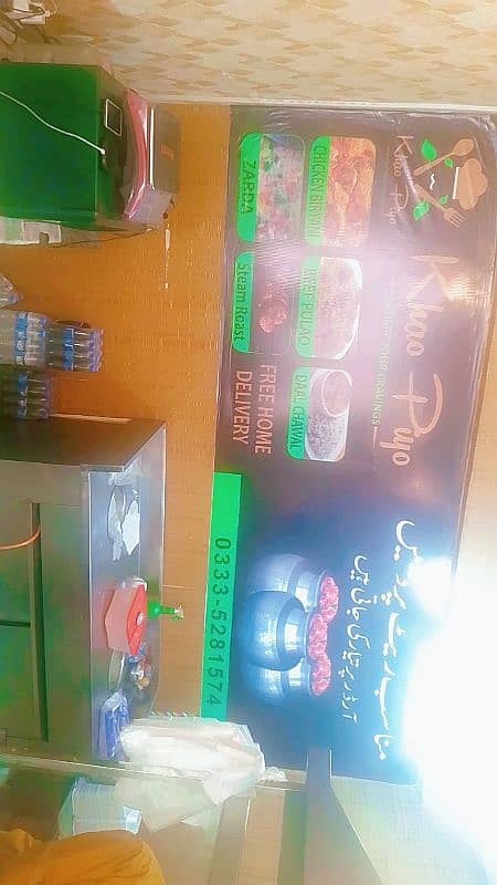 Khao Piyo restaurant DHA2 Islamabad 0