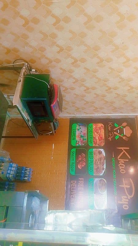 Khao Piyo restaurant DHA2 Islamabad 1