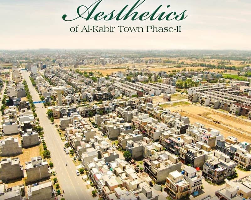 5 MARLA RESIDENTIAL PLOT WITH POSSESSION FOR SALE IN AL KABIR TOWN PHASE 2 BLOCK E 5