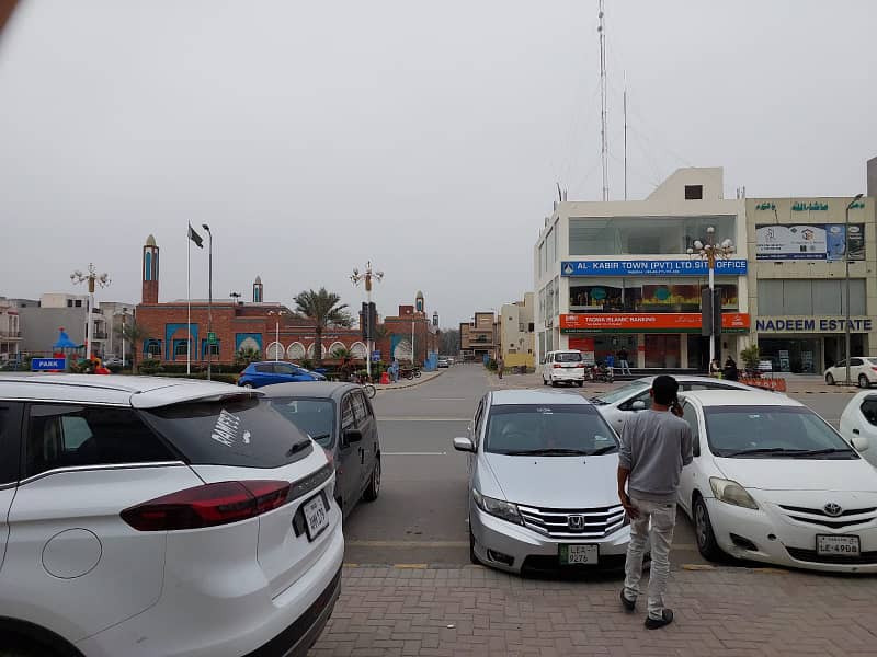 5 MARLA RESIDENTIAL PLOT WITH POSSESSION FOR SALE IN AL KABIR TOWN PHASE 2 BLOCK E 15