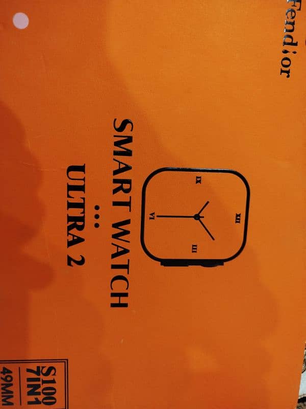 watch 0