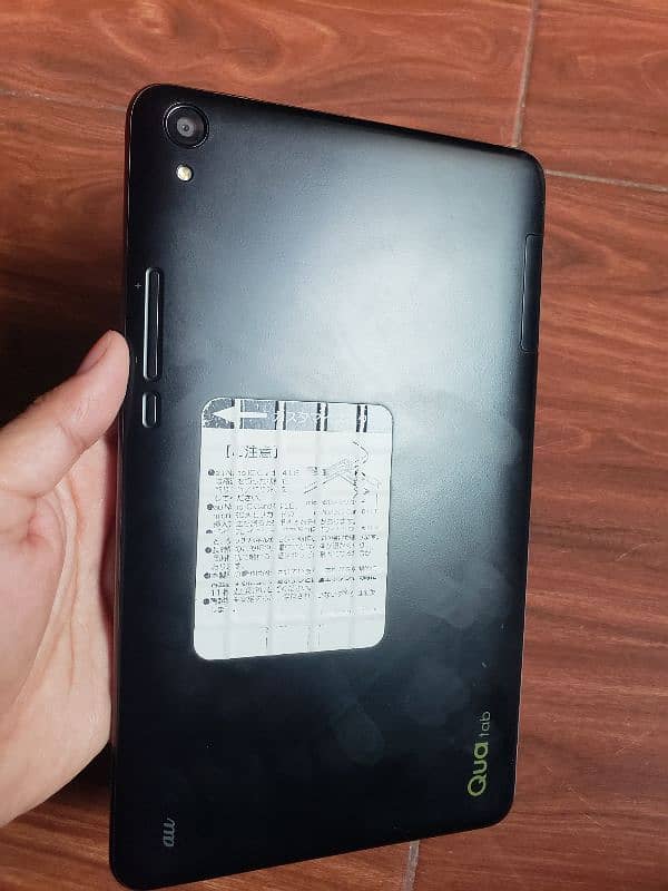 QuaTab for Sale 4
