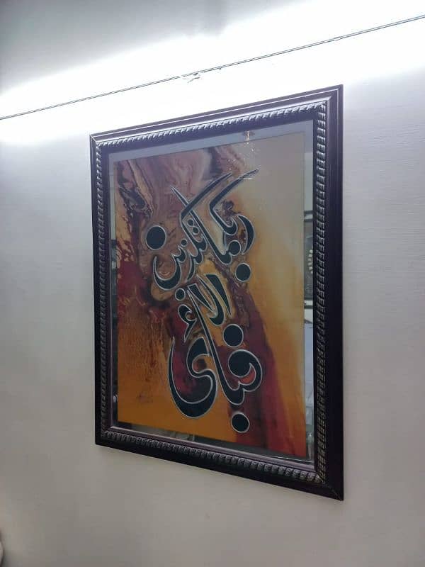 home decor hanging 0