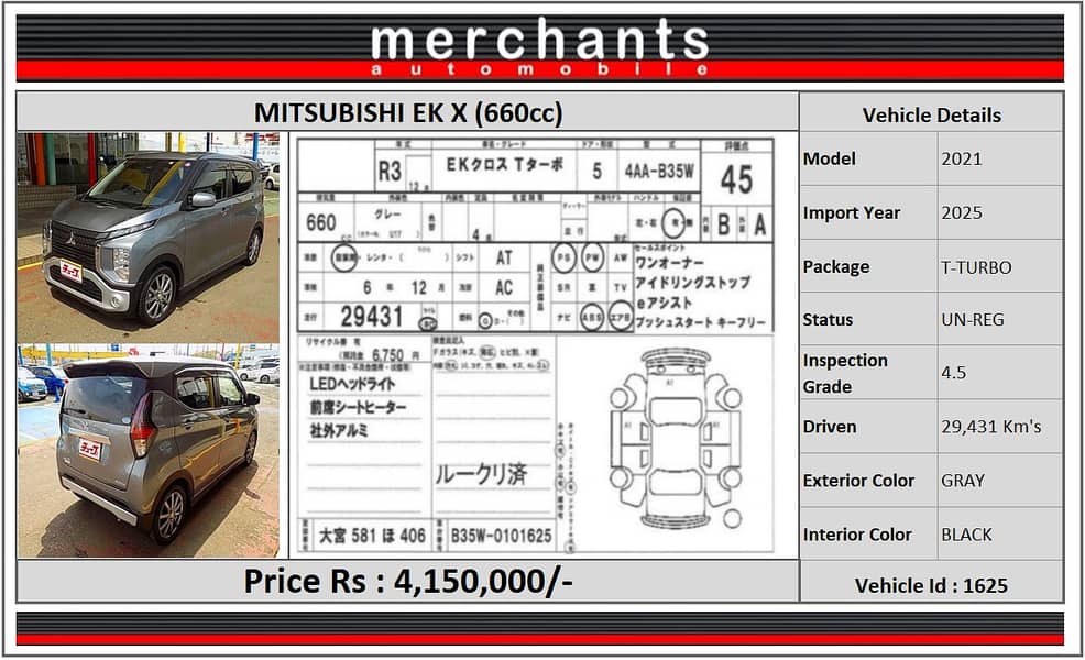 Mitsubishi Ek X 2021 T-TURBO 1