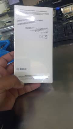 unsealed
