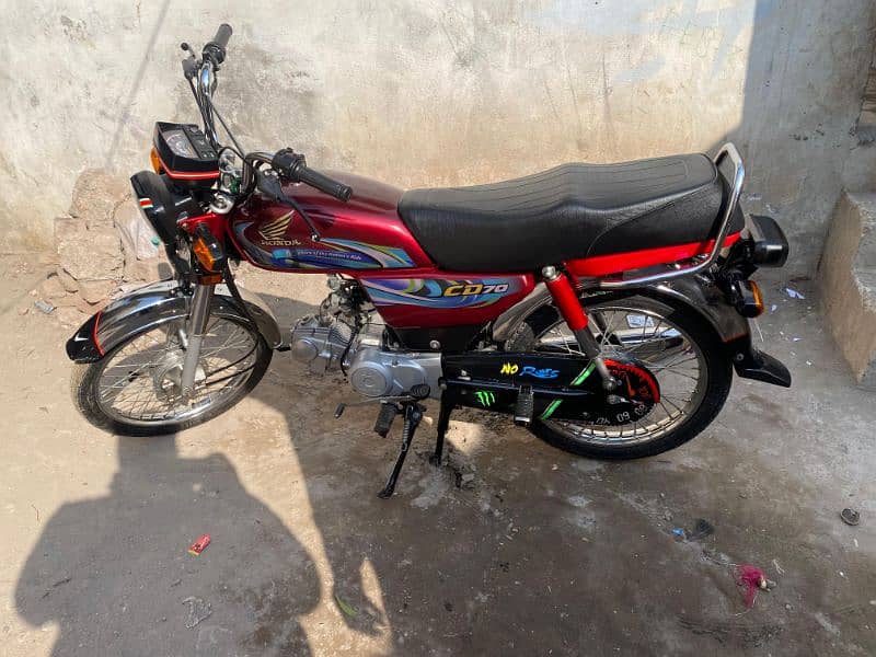 Honda 70c 0