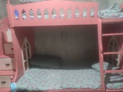 bilkul new ha