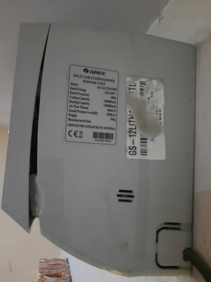 Gree AC 1 Ton, 6 years used 0