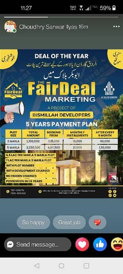 Female Staf Required To Al Raziq Garden Sharkpur Road Lhr