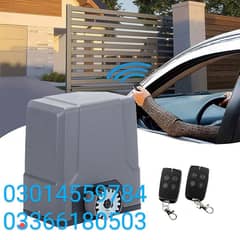 Auto door | electrical box |db box| electric fence | automation