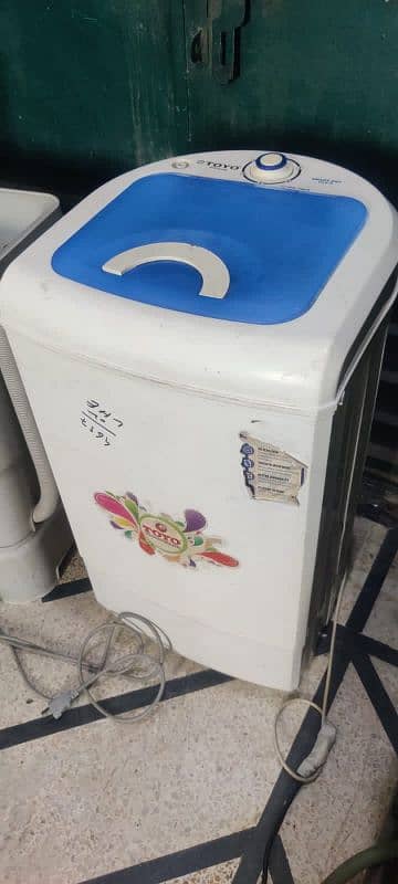 Mini washing machine with dryer for sale 0316/1736/128 1