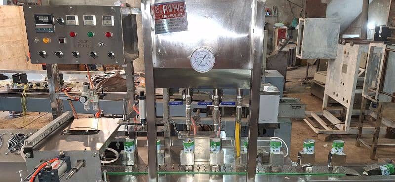 Tetra Pak Juice Juice Filling Packing Machine Bottle Filling Packing 13