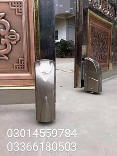 Auto doos | electrical box |db box| electric fence  | automation