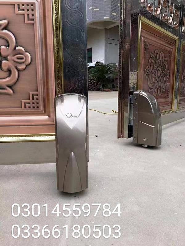 Auto doos | electrical box |db box| electric fence  | automation 0