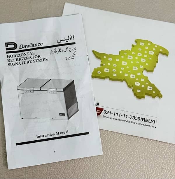 DAWLANCE HORIZONTAL REFRIGERATOR SIGNATURE SERIES 11