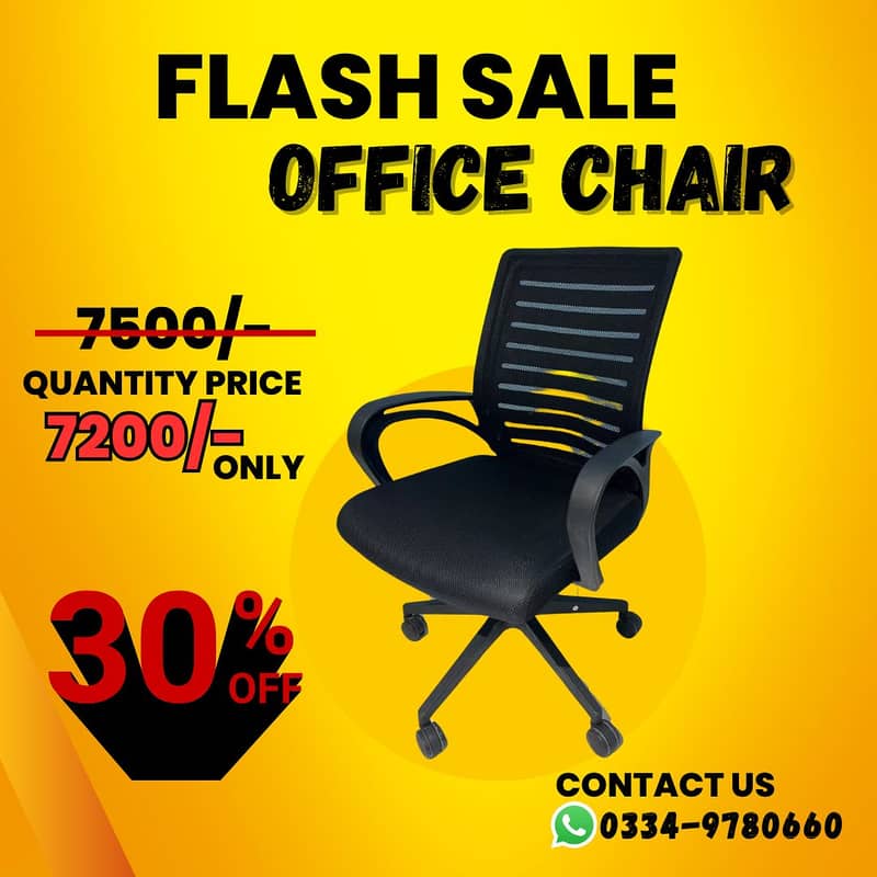 Imported Office Chair/Visitor Chair/Computer Chair/Gaming chair 0