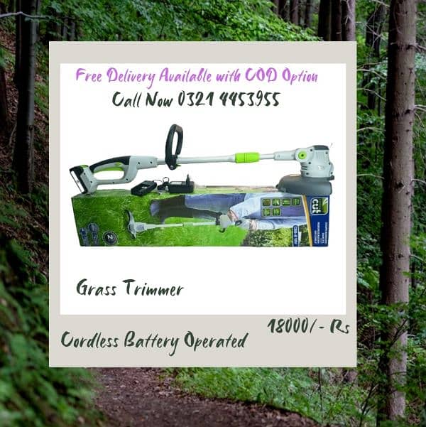 Hedge Trimmer, Grass Trimmer, Grass Cutter, باڑ کٹر،  گراس کٹر 3