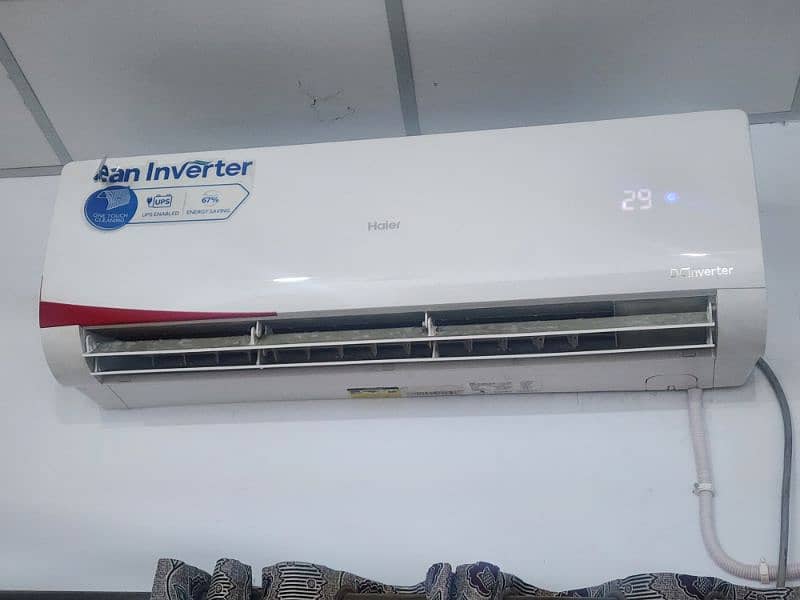 Hair AC Inverter 1.5 Ton 1