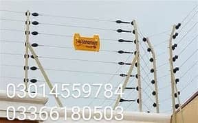 fence