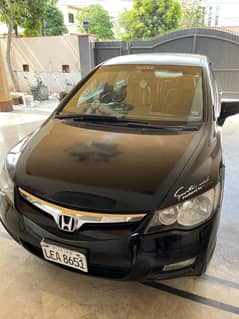 Civic
