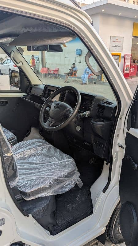 hijet 7