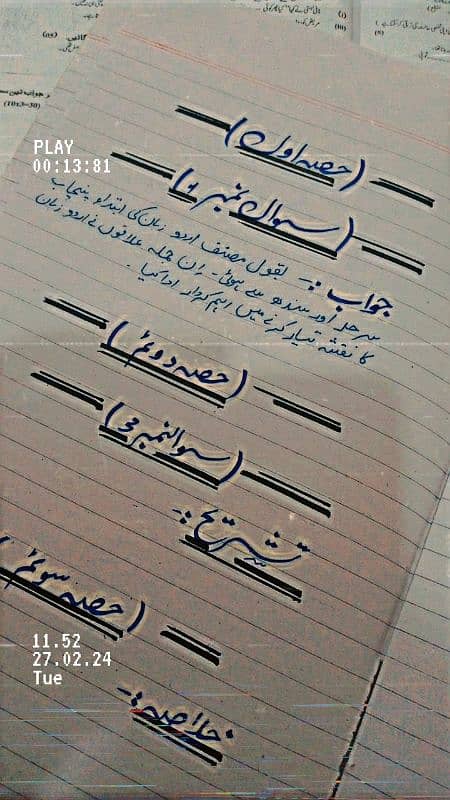 content writer 4
