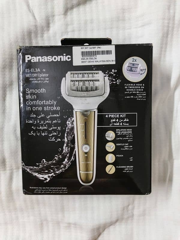 epilator 0