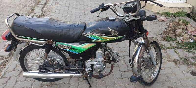 urgent sale serious buyer just call me 7