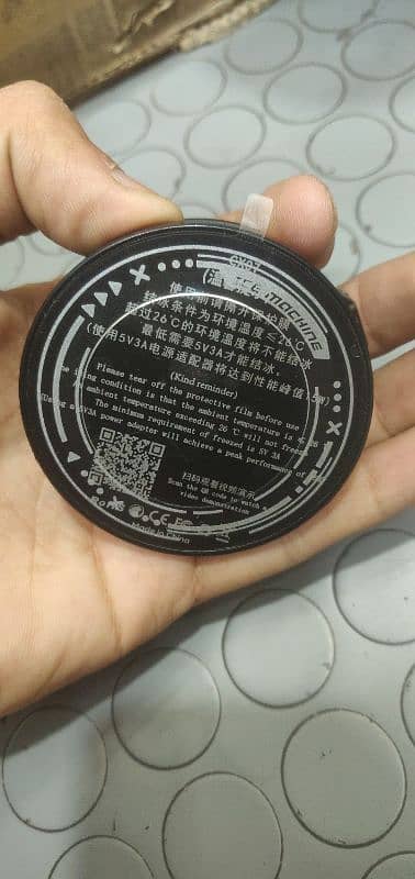 memo cooling fan original 0