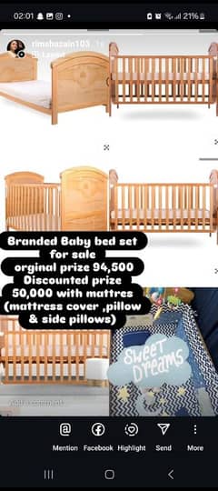 Baby Cot