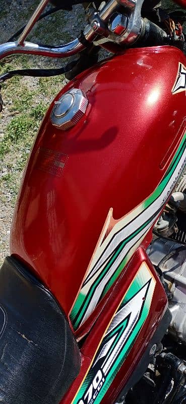 United 70CC Bike 4