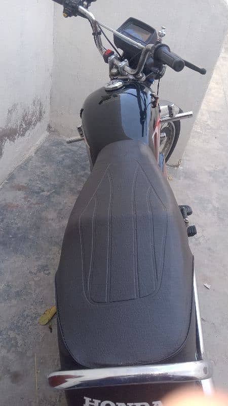 ibrahim 7