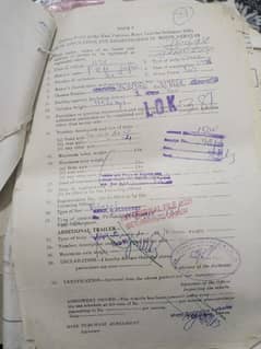 crane dacomant file for sale