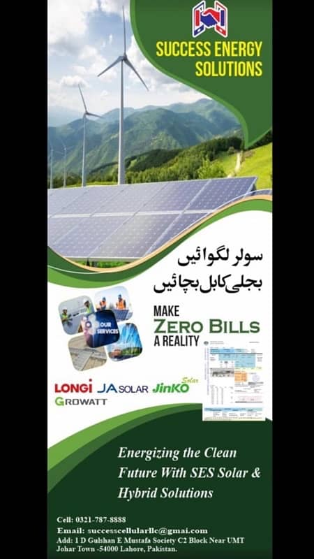 Growatt & Other Brands Inverters owith all Solar System Installations 3