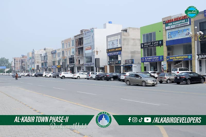3 MARLA RESIDENTIAL PLOT WITH POSSESSION FOR SALE IN AL KABIR TOWN PHASE 2 BLOCK E 7