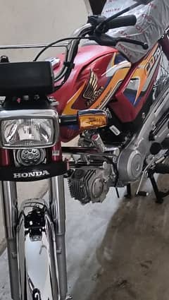 Honda