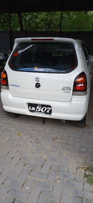 Suzuki Alto 2007 3