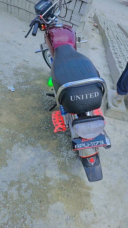 United Cd 70 3