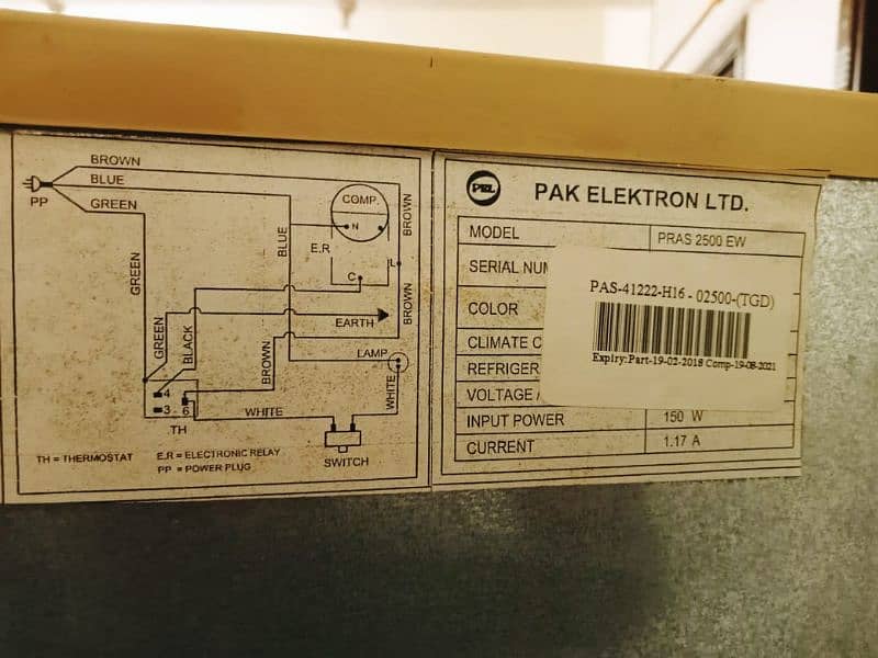 Haier Refrigerator 6