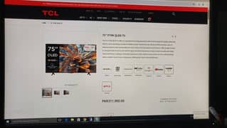 TCL