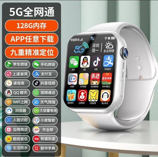 5G smart watch s10 best quality 0
