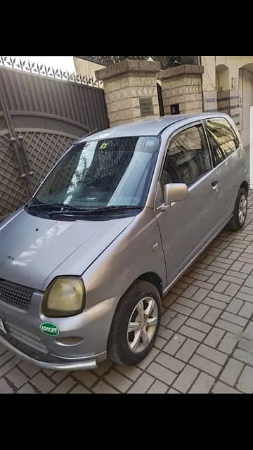 Mitsubishi Minica 2 Door 2013/14 (95% Genuine) 0