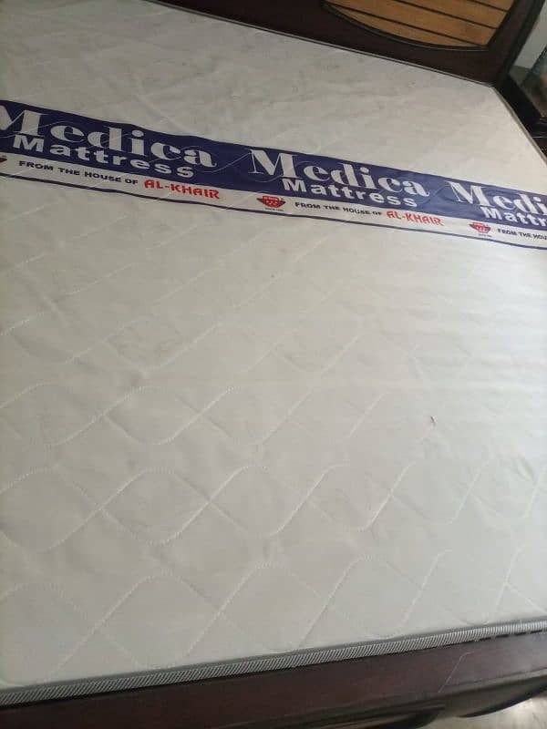 Al Khair Medicated Mattress 0