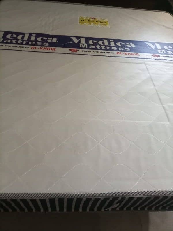 Al Khair Medicated Mattress 2