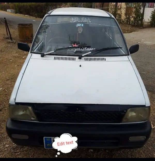Suzuki Mehran VX 2007 (03200814205) 0