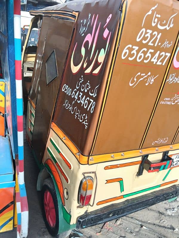3 setar reksha good condition for sale 5